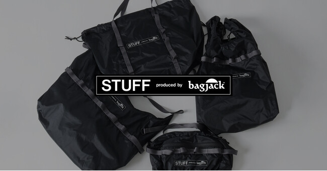 日本ブランド初！BAYFLOW がbagjack とコラボレーションする「STUFF produced by bagjack」が4 月18 日（金）発売！