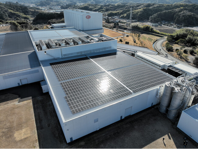 東洋製罐 静岡工場においてオンサイトPPAモデルを活用した再生可能エネルギー電気の利用を開始