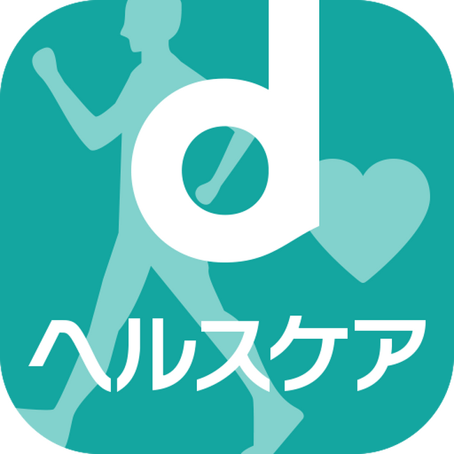 プチギフトのMDP、ドコモの健康管理・増進アプリ「dヘルスケア」でフィットネス施設の無料利用券を配布