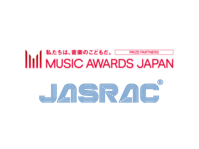 国際音楽賞 「MUSIC AWARDS JAPAN」に協賛　～「クリエイター特別賞」を展開～