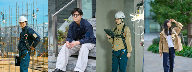 「住まい」を支えるカシワバラグループ、 「CHARI&CO NYC」×「THE PX WILD THINGS」とのコラボレーションで次世代へ繋ぐフィールドウェアをリニューアル！