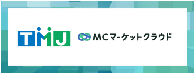 株式会社Wizleap、株式会社TMJと保険業界向け案件配信システムの協業を開始
