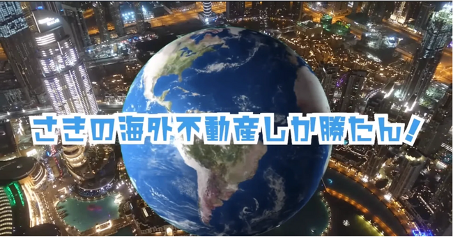 ドバイ主要マンションの家賃はいくら？美容室からインターナショナルスクール、日本食レストランまでドバイで生活する日本人のためのドバイ暮らしMAPを公開