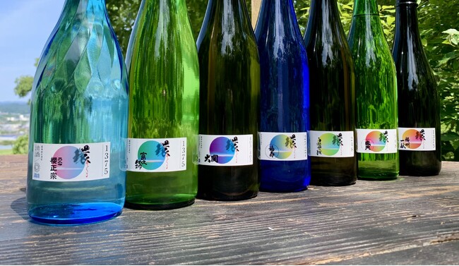 ローカルSDGｓの日本酒「環（めぐる）プロジェクト」が第6回「SDGsジャパンスカラシップ岩佐賞」を受賞