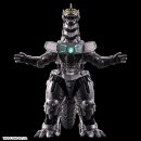 ムービーモンスターシリーズ煌光 3式機龍(2002)アブソリュート・ゼロver.(商品イメージ2) ムービーモンスターシリーズ煌光 3式機龍(2002)アブソリュート・ゼロver.(商品イメージ2)