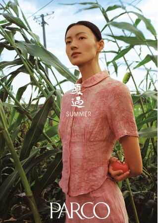 日本初！Louis Vuitton 、PRADAなどのキャンペーンを手掛けるLeslie Zhang（レスリー・チャン）をクリエイティブディレクターに起用したパルコ 2025年SUMMER広告が公開！