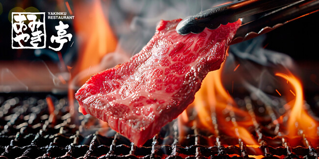 【あみやき亭中部】週末ランチメニューがリニューアル！ 4月26日(土)スタート！新登場！「お手軽ランチ1,000円(税込1,100円)」に注目！