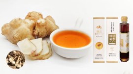 腸活菊芋ハニー濃縮シロップ:トップ 腸活菊芋ハニー濃縮シロップ:トップ