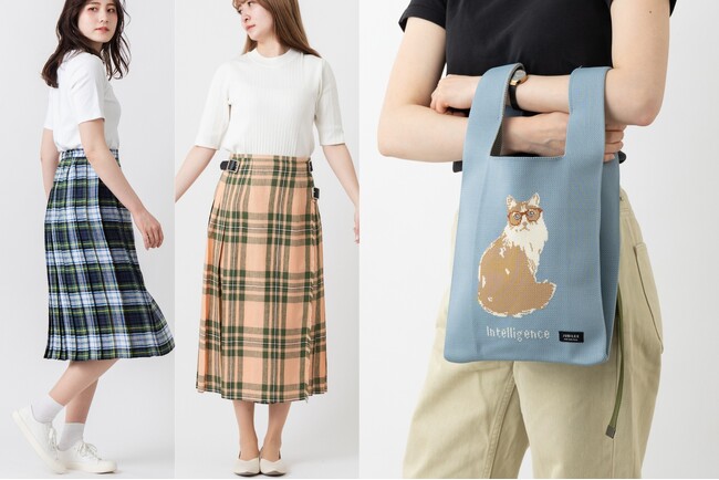 【丸井今井札幌本店】老舗キルトスカートブランド「O'NEIL OF DUBLIN」ロンドン生まれのインテリア雑貨店「Jubilee」POP UP SHOP 開催中
