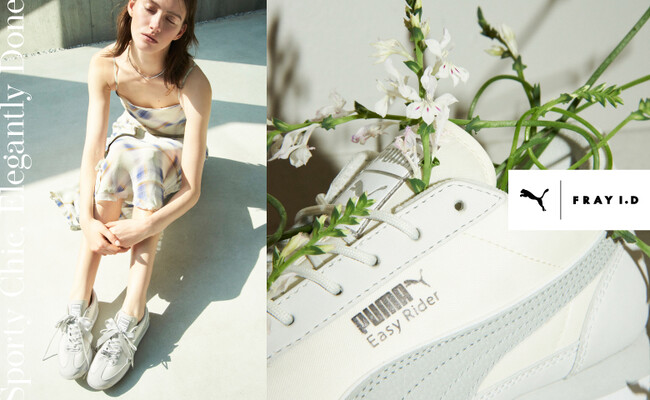 【FRAY I.D×PUMA】初となるコラボレーションアイテム全３型が発売開始！〈4月23日(水)店頭発売〉