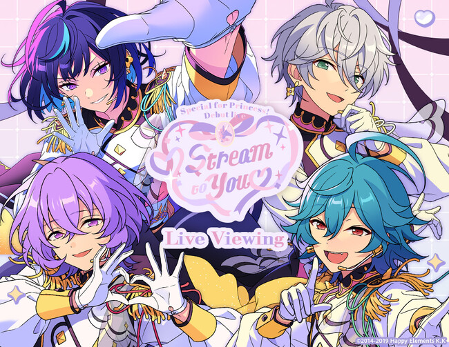 Special for Princess! デビューライブ (ハート) Stream to You (ハート)Live Viewing開催決定！