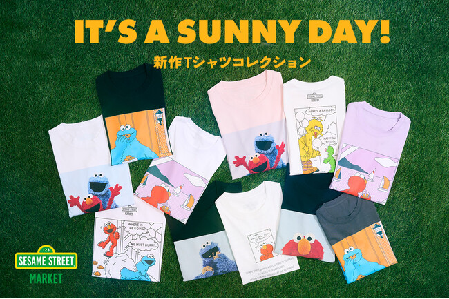 【セサミストリートマーケット】2025年GWの目玉は、新作Tシャツコレクション「IT’S A SUNNY DAY」＆トラベルコレクション「HAVE A NICE TRIP」〈4月24日(木)〉