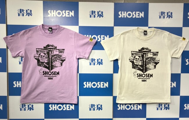 東中野発アパレルブランド『ハードコアチョコレート』と『書泉』のコラボTシャツの記念すべき初期デザイン『EXPERIENCE BOOKS』がボディカラーを一新して登場! 事前予約は4月18日(金)から!!