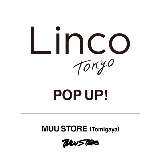 【ジュン・ムウ ト アール】富ヶ谷「MUU STORE」にて、原宿・古着屋の名店「Linco」のPOP UPをGWに開催。