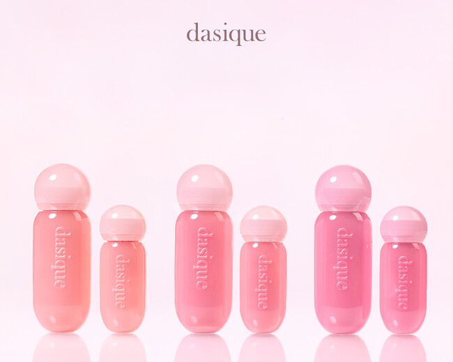 韓国コスメブランド「dasique」の大人気リップ「ジューシーデュイティント」シリーズから待望のグロウバージョンが新登場！