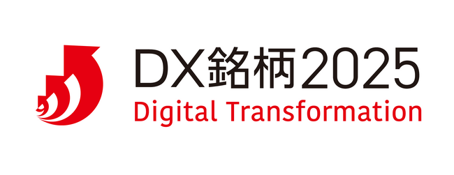 アスクル、「DX銘柄2025」に3年連続で選定