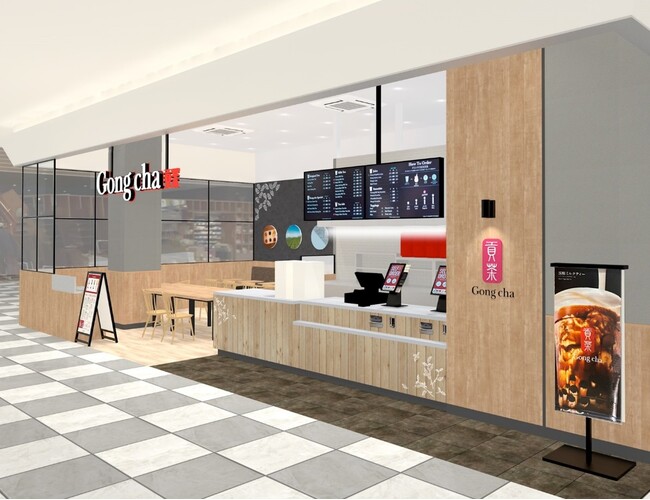 待望の前橋市初出店! ゴンチャ けやきウォーク前橋店