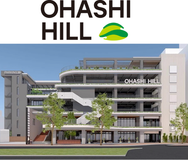 シェアサイクルサービス『チャリチャリ』、西鉄大橋駅前にオープンの複合商業施設「OHASHI HILL」にポートを設置