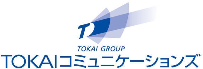 TOKAIコミュニケーションズ、法人事業の拡大に対応し大阪・名古屋拠点を拡張