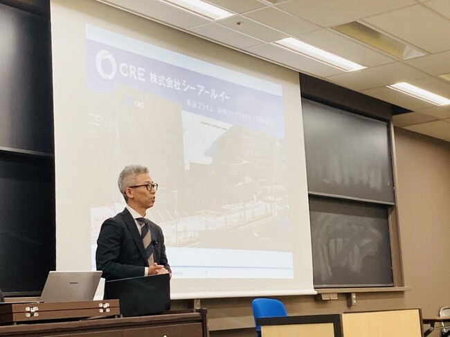 CRE、明治大学にて寄付講座を開講