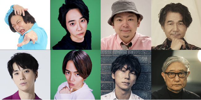 「噂の人物」による深夜の台本なしガチトーク番組！永野×A.B.C-Z戸塚祥太、ミセス大森元貴×timelesz菊池風磨、鈴木おさむ×古市憲寿、ドリカム中村正人×堤幸彦『TOKYO SPEAKEASY』