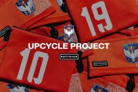 HATTRICK、アルビレックス新潟レディースと「アルビレックス新潟レディース 2024-25アップサイクルオークション」を開催！