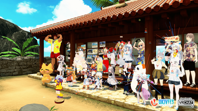 総動員数45万人達成！次回開催を望む声も！沖縄のバーチャルイベント「OKINAWA JAPAN VIRTUAL FES 2025」閉幕！