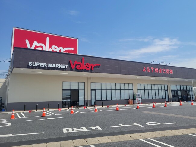 スーパーマーケットバロー稲沢平和店 4月25日オープンのお知らせ