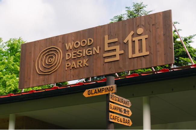 【兵庫 宍粟市】初心者さん大歓迎！「失敗しないBBQ」がここにある