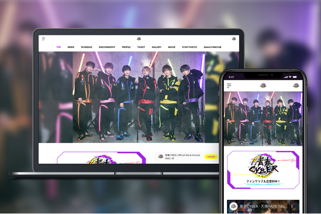 「Bitfan」にて、ダンス＆ボーカルグループ・青春CYBERのオフィシャルサイト兼ファンクラブをオープン！
