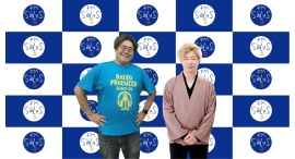 「#エダコのベンチャー座談会」に株式会社YUIENISHI代表のでんすけさんがゲスト出演! IT人材育成事業から見えてきた、未来でやりたいビジネスモデルとは? 「#エダコのベンチャー座談会」に株式会社YUIENISHI代表のでんすけさんがゲスト出演! IT人材育成事業から見えてきた、未来でやりたいビジネスモデルとは?