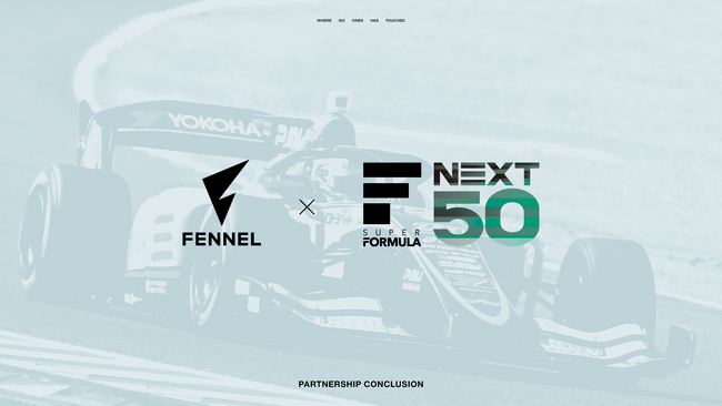 プロeスポーツチーム「FENNEL」が国内最高峰で最速のフォーミュラカーレースシリーズ「SUPER FORMULA」とパートナーシップを締結。業界の発展を目的とした合同就職説明会を共同開催