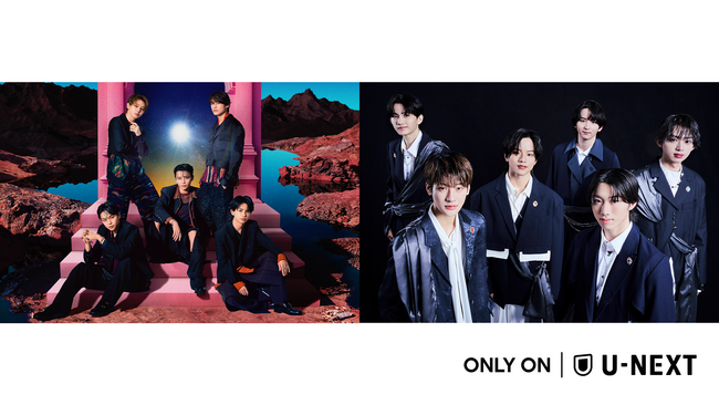 【EBiDAN×U-NEXT】ONE N' ONLY初の日本武道館となるホールツアーファイナル公演をU-NEXTにて独占ライブ配信決定！