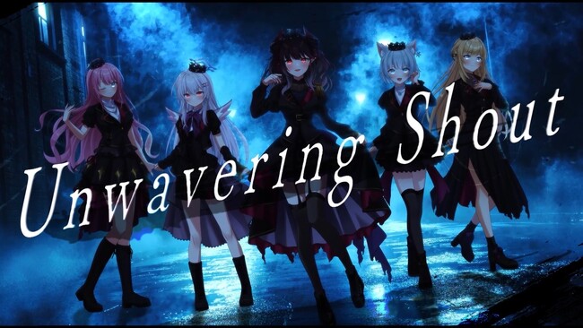 クインテ、新曲『Unwavering Shout』MV公開！デビュー2ヶ月で見せた圧巻の進化