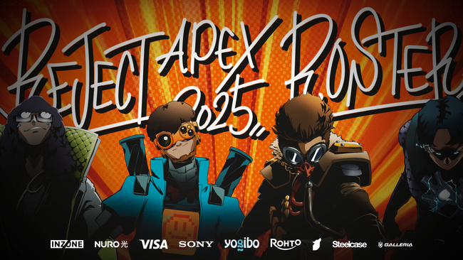 プロeスポーツチーム「REJECT」のAPEX LEGENDS部門がALGS Year 5 Pro League Split 1に出場！世界の頂点を目指し再び戦場へ
