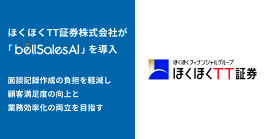 メイン画像 メイン画像