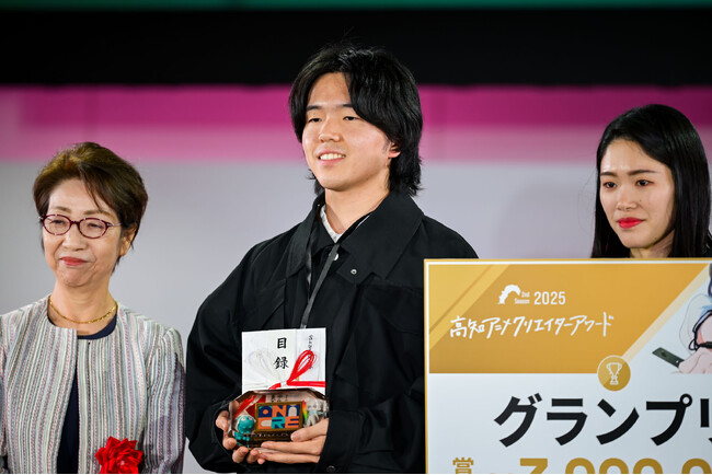 受賞作品を一挙紹介【第2回高知アニメクリエイターアワード】