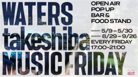 キービジュアル キービジュアル