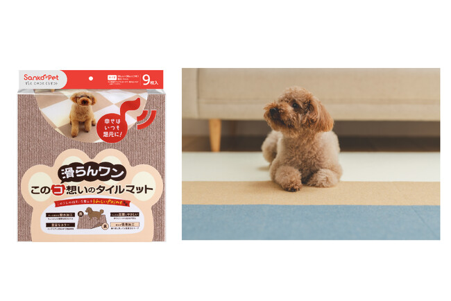 サンコーのペットケアブランド「Sanko Pet」から新パッケージ＆選べる全13色の吸着マットが新登場