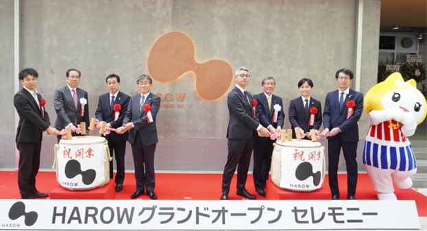複合商業施設「HAROW（ハロウ）」本日4/18（金）グランドオープン
