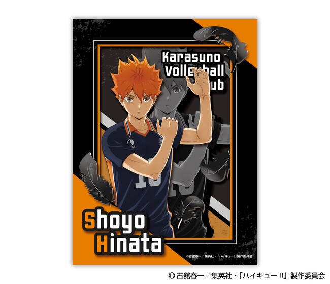 アニメ「ハイキュー!!」人気キャラクターの闘志みなぎる姿が立体アートになって目の前に！「ペーパーシャドーアートミニ ハイキュー」