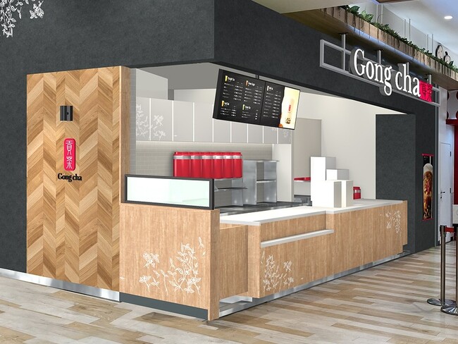 尼崎市初!JR尼崎駅直結商業施設へ出店 ゴンチャ あまがさきキューズモール店