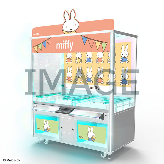 ミッフィーが全面にデザインされたクレーンゲーム筐体がタイトー一部店舗限定で登場。限定プライズも展開