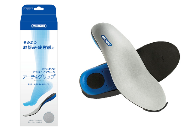メディエイドシリーズ初のインソール製品「アシストインソール アーチ＆グリップ」を4月21日より新発売