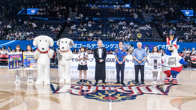 イオン琉球×キングスコラボワイン 報告会実施のお知らせ