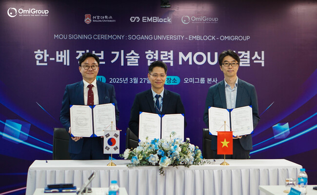 Omiグループ、韓国・西江大学およびEMBlock Incと基本合意書を締結 AI技術の研究およびデジタルヘルス分野への応用で連携