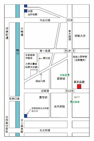 京都大学医学部附属病院消化器内科とグッテ共催による「IBDコミュニティ 2025 in 京都大学～未来を語ろう、仲間と医療/食との出会い～」5月17日(土)京都大学にて開催 」