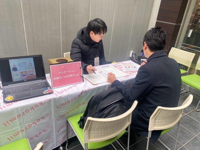 脳梗塞の原因にもなる心房細動などの心疾患が気になる方に「ホーム心臓ドック(R)Pro」が25%割引になる特別販売会を実施