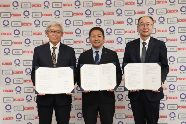 茨城県龍ケ崎市、龍ケ崎市歯科医師会、ロッテ「龍ケ崎市民の口腔保健の推進に関する連携協定」を締結