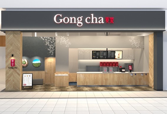 専門店拡充リニューアル中のイオンモールへ出店　ゴンチャ イオンモールむさし村山店